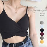 フロントクロス キャミソール レディース | アクセサリーショップPIENA | 詳細画像1 