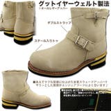 G＆B 本革スエード素材ショートエンジニアブーツ くつ | アクセサリーショップPIENA | 詳細画像8 