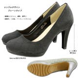 エレガンスパンプス 約9cmのハイヒール 女性用 | アクセサリーショップPIENA | 詳細画像3 