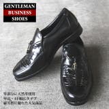超売れ筋定番アイテム GENTLEMAN BUSINESS | アクセサリーショップPIENA | 詳細画像1 