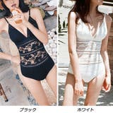 モノキニ水着 レディース 夏 | アクセサリーショップPIENA | 詳細画像2