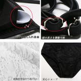 モノキニ水着 レディース 夏 | アクセサリーショップPIENA | 詳細画像5