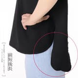 Tシャツ レディース 春夏 | アクセサリーショップPIENA | 詳細画像9 