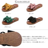 サンダル レディース 春夏 | アクセサリーショップPIENA | 詳細画像2