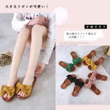 サンダル レディース 春夏 | アクセサリーショップPIENA | 詳細画像10