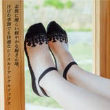 ソックス レディース 春夏秋 | アクセサリーショップPIENA | 詳細画像6