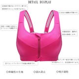 スポーツブラ レディース 春夏秋冬 | アクセサリーショップPIENA | 詳細画像3