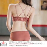 下着上下セット レディース 春夏秋冬 | アクセサリーショップPIENA | 詳細画像9