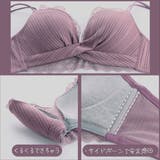 ブラジャーショーツセット レディース 春夏秋冬 | アクセサリーショップPIENA | 詳細画像3