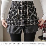 スカート レディース 秋冬 | アクセサリーショップPIENA | 詳細画像4