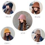 バケットハット レディース 春秋冬 | アクセサリーショップPIENA | 詳細画像2