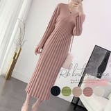 ニットワンピース レディース 秋冬 | アクセサリーショップPIENA | 詳細画像1 