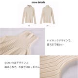 ニットトップス レディース 秋冬 | アクセサリーショップPIENA | 詳細画像3 