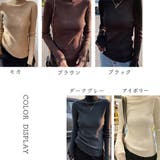 ニットセーター レディース 秋冬 | アクセサリーショップPIENA | 詳細画像2
