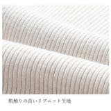 ニットソー レディース 秋冬 | アクセサリーショップPIENA | 詳細画像3