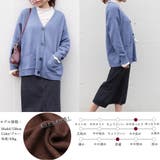 ニットカーディガン レディース 春秋冬 | アクセサリーショップPIENA | 詳細画像9