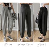 ヨガパンツ レディース 春夏秋冬 | アクセサリーショップPIENA | 詳細画像2