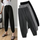 ヨガパンツ レディース 春夏秋冬 | アクセサリーショップPIENA | 詳細画像9