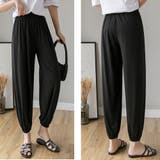 ヨガパンツ レディース 春夏秋冬 | アクセサリーショップPIENA | 詳細画像10