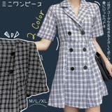 ワンピース レディース 春夏 | アクセサリーショップPIENA | 詳細画像1