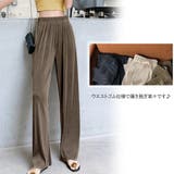プリーツパンツ レディース 春秋冬 | アクセサリーショップPIENA | 詳細画像8 