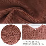 ニットトップス レディース 夏 | アクセサリーショップPIENA | 詳細画像3