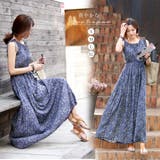 ワンピース レディース 秋冬 | アクセサリーショップPIENA | 詳細画像1 