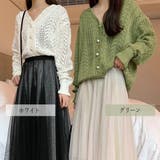 ニットカーディガン レディース 春秋 | アクセサリーショップPIENA | 詳細画像2