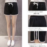 ショートパンツ レディース 春夏 | アクセサリーショップPIENA | 詳細画像3