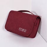 トラベルポーチ レディース 春夏秋冬 | アクセサリーショップPIENA | 詳細画像8