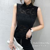 タンクトップ レディース 秋冬 | アクセサリーショップPIENA | 詳細画像7 