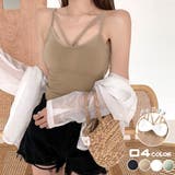 ベアトップ レディース 秋冬秋 | アクセサリーショップPIENA | 詳細画像1 