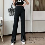 ワイドパンツ レディース 秋冬秋 | アクセサリーショップPIENA | 詳細画像4 