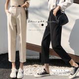 テーパードパンツ レディース 秋冬秋 | アクセサリーショップPIENA | 詳細画像1 
