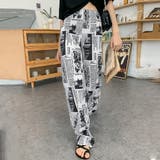 パンツ レディース 秋冬 | アクセサリーショップPIENA | 詳細画像6 