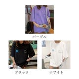 Tシャツ レディース 秋冬 | アクセサリーショップPIENA | 詳細画像2 