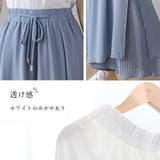 ワイドパンツ レディース 秋冬 | アクセサリーショップPIENA | 詳細画像3