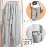 スウェットパンツ レディース 春秋 | アクセサリーショップPIENA | 詳細画像3
