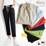 パンツ レディース 秋冬 | アクセサリーショップPIENA | 詳細画像1