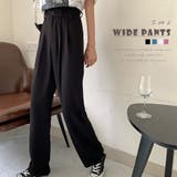 パンツ レディース 秋冬 | アクセサリーショップPIENA | 詳細画像1 