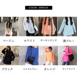 Tシャツ レディース 春秋 | アクセサリーショップPIENA | 詳細画像2 