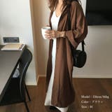 シャツワンピース レディース 秋冬 | アクセサリーショップPIENA | 詳細画像8 