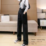 デニムパンツ レディース 春夏秋冬 | アクセサリーショップPIENA | 詳細画像5 