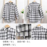 シャツ レディース 春夏秋 | アクセサリーショップPIENA | 詳細画像3 