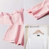 チュニックTシャツ レディース 春夏 | アクセサリーショップPIENA | 詳細画像4