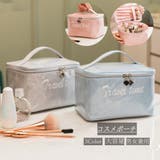 コスメポーチ レディース メンズ | アクセサリーショップPIENA | 詳細画像1 