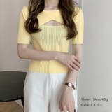 ニットトップス レディース 春夏 | アクセサリーショップPIENA | 詳細画像8