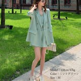 セットアップ レディース 春夏秋 | アクセサリーショップPIENA | 詳細画像5 