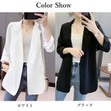 ジャケット レディース 春夏 | アクセサリーショップPIENA | 詳細画像2 