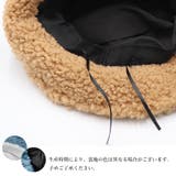 バケットハット レディース 秋冬 | アクセサリーショップPIENA | 詳細画像4 